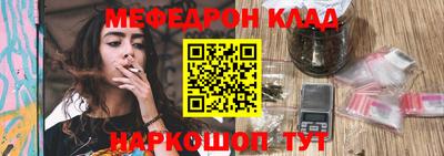 героин Ачхой-Мартан