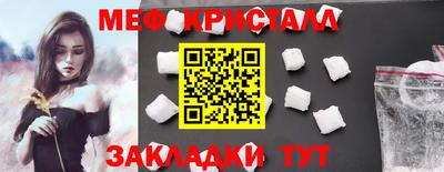 героин Ачхой-Мартан