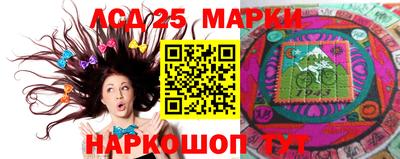 героин Ачхой-Мартан