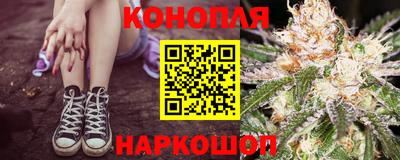 мефедрон мука Белорецк