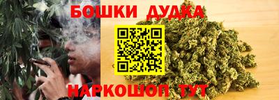 героин Ачхой-Мартан