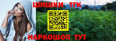 героин Ачхой-Мартан