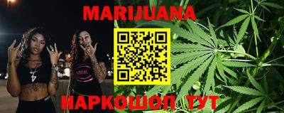героин Ачхой-Мартан