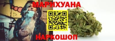ALPHA-PVP Бердск