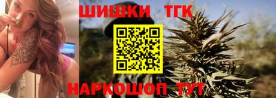 мефедрон мука Белорецк
