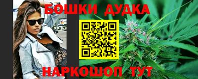 героин Ачхой-Мартан