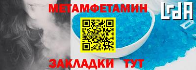героин Ачхой-Мартан