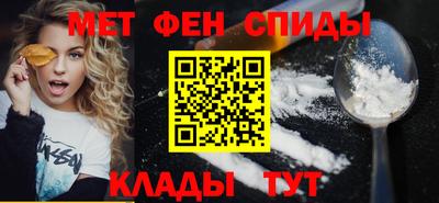 героин Ачхой-Мартан