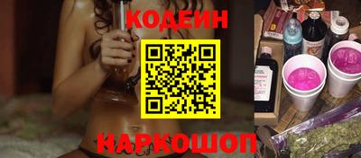 героин Ачхой-Мартан