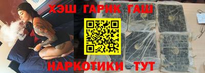мефедрон мука Белорецк