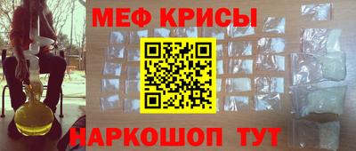 героин Ачхой-Мартан