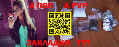 героин Ачхой-Мартан